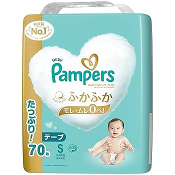 Amazon.co.jp: パンパース 【テープ Sサイズ】 オムツ はじめて